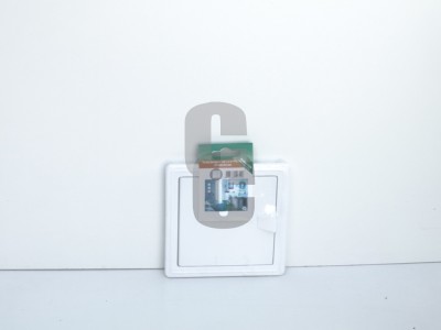 Нови предложения Вратичка 150х150 - бяла                                                                                                                                                                                                                                                                                     